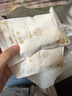 babycare山茶花一次性?xún)妊澟挟a(chǎn)婦日拋待產(chǎn)出差旅行 L碼30條【安全滅菌】 曬單實(shí)拍圖