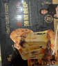 鋒味派黑椒牛肉薄底披薩半成品1盒210g/片 兒童炸鍋食材芝士比薩 曬單實(shí)拍圖