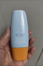 Mistine蜜絲婷防曬霜小黃帽面部水感養膚防紫外線(xiàn)60ml*2防水汗學(xué)生禮物 曬單實(shí)拍圖