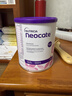 紐康特（Neocate）英版紐康特lcp益生菌無(wú)乳糖氨基酸奶粉 波蘭版嬰幼兒特殊配方奶粉 歐洲版紐康特LCP 400g*1罐 曬單實(shí)拍圖