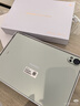 HUAWEI MatePad Air 12英寸 2025 華為平板電腦 鴻蒙AI 2.8K高刷超清全面屏 WIFI 12GB+256GB 煙云灰 曬單實(shí)拍圖