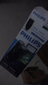 飛利浦（PHILIPS）電動(dòng)剃須刀 男士旋轉式刮胡須刀  進(jìn)口雙刀頭經(jīng)典便攜 新年禮物送男友送父親 電池款PQ206/18 曬單實(shí)拍圖