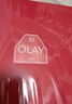 玉蘭油（OLAY）大紅瓶水乳液保濕抗皺緊致化妝品護膚品套裝禮盒生日禮物送女生 曬單實(shí)拍圖