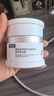 可復美焦點(diǎn)面霜50g重組膠原蛋白光奕律時(shí)舒緩精華霜 曬單實(shí)拍圖