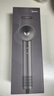 美的（Midea）高速吹風(fēng)機 39億等離子護發(fā)電吹風(fēng) 大功率速干 家用負離子護發(fā)吹風(fēng)筒 FG208灰 節日/生日禮物推薦 曬單實(shí)拍圖