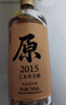 會(huì )稽山原色2018年 半干型 紹興黃酒 700ml 單瓶裝 無(wú)焦糖色 原酒 曬單實(shí)拍圖