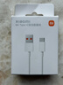 小米 原裝USB-C數據線(xiàn)100cm 6A充電線(xiàn)白色 適配USB-C接口手機游戲機充電xiaomi紅米redmi/k70 曬單實(shí)拍圖