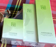 百雀羚（PECHOIN）護膚套裝水清漾3件套水乳霜面部補水高保濕品質(zhì)國貨生日禮物 曬單實(shí)拍圖
