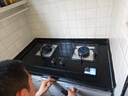 萬(wàn)和【藍蓮花B9L50】5.2kW天然氣猛火64%熱效率以舊換新嵌入式家用煤氣雙爐具臺燃氣灶 曬單實(shí)拍圖