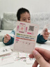 艾杰普一年級拼音卡片幼小銜接寶寶認知字母漢語(yǔ)拼音表兒童玩具生日禮物 曬單實(shí)拍圖