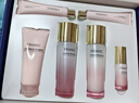 法蘭琳卡套裝護膚禮盒山茶花亮采修護緊致舒緩保濕化妝品生日禮物女士 曬單實(shí)拍圖