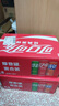 可口可樂(lè )（Coca-Cola）可樂(lè )*12+雪碧*8+芬達*4 有糖汽水 碳酸飲料  330ml*24罐 曬單實(shí)拍圖