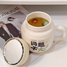 新款創(chuàng  )意陶瓷杯鏡面杯家用喝水杯子情侶馬克杯帶蓋辦公室咖啡杯 新億杯（問(wèn)題不大）500ml 曬單實(shí)拍圖
