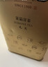 張一元茉莉花茶葉毛尖濃香型新春茶伴手禮物口糧茉莉綠茶特種200g禮盒裝 曬單實(shí)拍圖