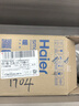 海爾（Haier）取暖器家用暖風(fēng)機電熱臺式桌面電暖器省電小型烤火爐浴室嬰兒熱風(fēng)機辦公室暖腳神器臥室電暖風(fēng)速熱 【無(wú)光輕音+恒溫省電】定時(shí)遙控款HNS1507 曬單實(shí)拍圖
