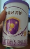 伊利金領(lǐng)冠菁護A2β-酪蛋白高量乳鐵蛋白較大嬰兒奶粉2段(6-12月)800g 曬單實(shí)拍圖