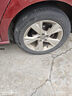 雙星汽車(chē)輪胎 205/55R16 91V X11 適配速騰/新朗逸/寶來(lái) 曬單實(shí)拍圖