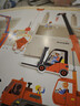 好多好多的交通工具兒童3d立體翻翻機關(guān)書(shū)寶寶撕不爛汽車(chē)早教啟蒙繪本飛機宇宙地球揭秘工程車(chē)挖掘機新年過(guò)年生日節日禮物男女孩京東自營(yíng) 青葫蘆  曬單實(shí)拍圖