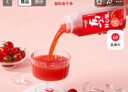 味全每日C100%小番茄復合果蔬汁300mL*4冷藏飲料清爽解膩營(yíng)養 曬單實(shí)拍圖