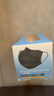 海氏海諾一次性醫用外科口罩獨立包裝滅菌級醫用黑色口罩成人防塵花粉50只 曬單實(shí)拍圖