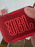 JBL GO5 音樂(lè )金磚五代 藍牙音箱 便攜迷你音箱 氛圍燈音箱 低音炮 jbl 音響 開(kāi)學(xué)季禮物音箱 石榴紅 曬單實(shí)拍圖