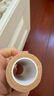 醫康臣（UECONCH）自粘彈力繃帶 透氣彈性運動(dòng)繃帶醫用傷口包扎固定綁帶5cm*4.5m3卷 曬單實(shí)拍圖