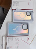暴走適用蘋(píng)果16promax手機殼 iPhone16promax保護套MagSafe磁吸硅膠軟邊磨砂膚感半透鐳射漸變防摔硬殼 曬單實(shí)拍圖