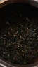 京華12號特級六窨茉莉花茶濃香型老北京特色花茶茶葉自己喝口糧茶250g 曬單實(shí)拍圖