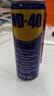 WD-40除銹劑潤滑wd40門(mén)鎖潤滑油機械防銹油螺絲螺栓松動(dòng)劑鐵銹清潔神器 曬單實(shí)拍圖