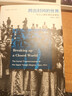 跨出封閉的世界 長(cháng)江上游區域社會(huì )研究（1644-1911）（第三版）王笛作品 博雅擷英 曬單實(shí)拍圖