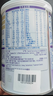 雀巢超啟能恩1段 嬰幼兒乳蛋白部分水解配方食品0-12個(gè)月適用800g*6罐 曬單實(shí)拍圖