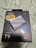 三星（SAMSUNG）1TB Type-c USB3.2移動(dòng)固態(tài)硬盤(pán)T9星際灰|京東限定 NVMe讀速2000MB/s手機直連筆記本Mac mini外接 曬單實(shí)拍圖