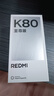 小米REDMI K80至尊版 國家補貼 5G智能旗艦手機 K80 Ultra 高性能游戲電競小米手機 冰鋒藍 16GB+512GB 官方標配 曬單實(shí)拍圖