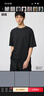 優(yōu)衣庫合作款男女裝涼感大師T AIRism寬松圓領(lǐng)T恤5分袖短袖482295 09 黑色 M 曬單實(shí)拍圖
