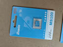 佰維（BIWIN）128GB TF(MicroSD)內存卡 C10 U3 V30 A1 MS100存儲卡 讀速100MB/s 適配行車(chē)記錄儀/監控 曬單實(shí)拍圖