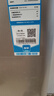 海爾（Haier）「一級能效風(fēng)冷無(wú)霜」165L兩門(mén)家用小戶(hù)型冰箱真省電黑金凈化灰色HC2-165WGHC2E9S9國家補貼 曬單實(shí)拍圖