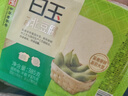 白玉一品北豆腐385g 曬單實(shí)拍圖