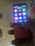 諾基亞（NOKIA）220 4G 移動(dòng)聯(lián)通電信全網(wǎng)通 2.8英寸雙卡雙待 直板按鍵手機 老人老年手機 學(xué)生手機 橘色 曬單實(shí)拍圖
