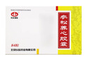 [以嶺]參松養心膠囊 0.4g*84粒 5盒裝 曬單實(shí)拍圖