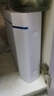 奧克斯（AUX）凈水器家用超濾機濾水器廚下式自來(lái)水凈化器AU27廚房水龍頭臺式過(guò)濾器凈水機 曬單實(shí)拍圖
