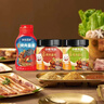 小熊駕到 烤肉蘸料組合烤肉蘸料2罐+烤肉蘸醬260g調味料燒烤調料 曬單實(shí)拍圖