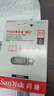 閃迪（SanDisk）64GB Type-C USB3.2 手機U盤(pán) DDC4深空灰 讀速400MB/s 自動(dòng)備份 雙接口優(yōu)盤(pán) 手機平板電腦通用 曬單實(shí)拍圖