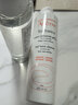 雅漾（Avene）專(zhuān)研溫和潔面乳200ML 深層清潔 溫和保濕洗面奶敏肌禮物男女 曬單實(shí)拍圖