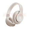 beats Studio Pro 無(wú)線(xiàn)頭戴式 藍牙主動(dòng)降噪耳機 兼容蘋(píng)果安卓系統 柔沙色 曬單實(shí)拍圖