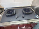 華帝（VATTI）官方15% 燃氣灶聚能灶臺嵌兩用雙眼灶具煤氣爐一級能效 紅外線(xiàn)防風(fēng) i10086B/i10515S 【重磅新品】i10515S  定時(shí) | 72%超高熱效率 天然氣 曬單實(shí)拍圖