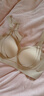 婷美大胸顯小無(wú)痕提拉聚攏粉底液內衣女收副乳防下垂無(wú)鋼圈文胸罩薄 曬單實(shí)拍圖