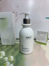 維特絲氨基酸洗面奶美白淡斑提亮膚色男女士深層清潔祛痘黑頭粉刺潔面乳 【告別黃黑皮】美白潔面乳300ml 曬單實(shí)拍圖