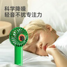 彌鹿（MiDeer）寶寶手持小風(fēng)扇安全兒童迷你夏季靜音usb桌面可充電戶(hù)外旅游便攜式小電扇 便攜輕音小風(fēng)扇 （贈貼紙） 曬單實(shí)拍圖