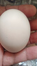 京鮮生富硒鮮雞蛋30枚 3斤 源頭直發(fā) 曬單實(shí)拍圖