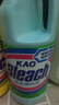 花王（KAO）漂白水檸檬香1500ml 原裝進(jìn)口 白色衣物強力去漬除菌去異味漂白劑 曬單實(shí)拍圖